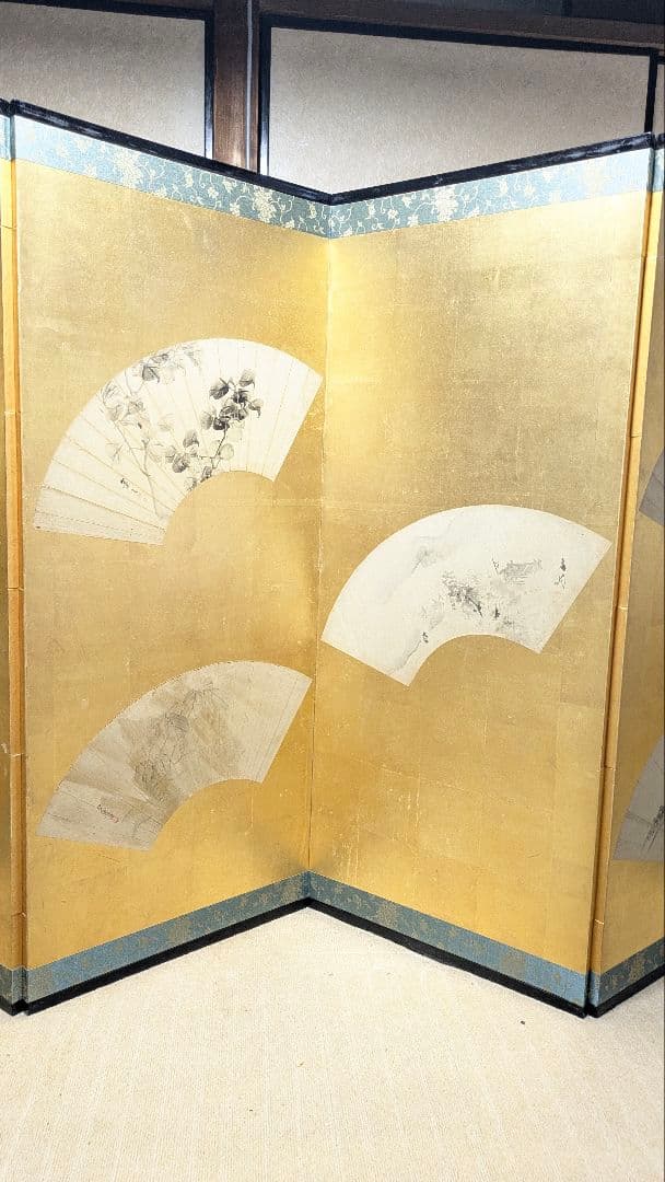 屏風　景文