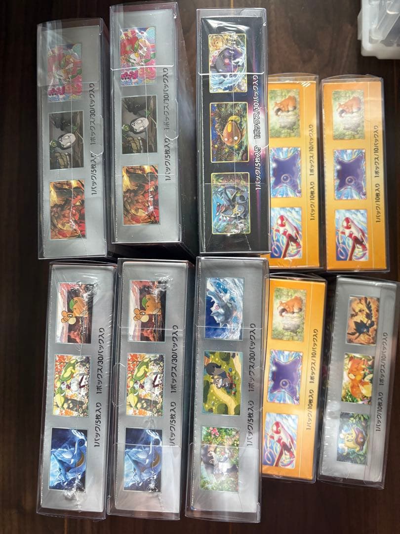 まとめ売りシュリンク付き 10BOXセット