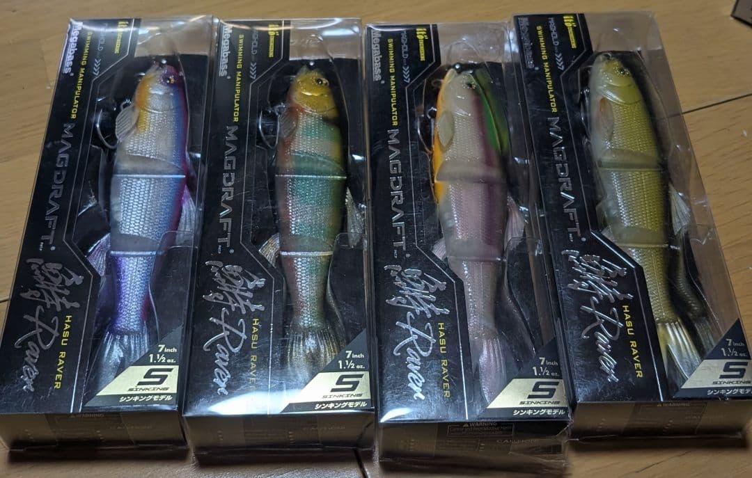 メガバス　ハスレイバー　ライブX 1LBO　新品　5個セット