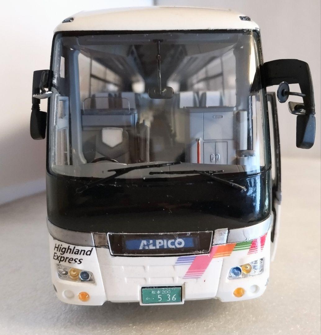 1/32 アルピコ交通 貸切バス(いすゞガーラSHD)素人組立品