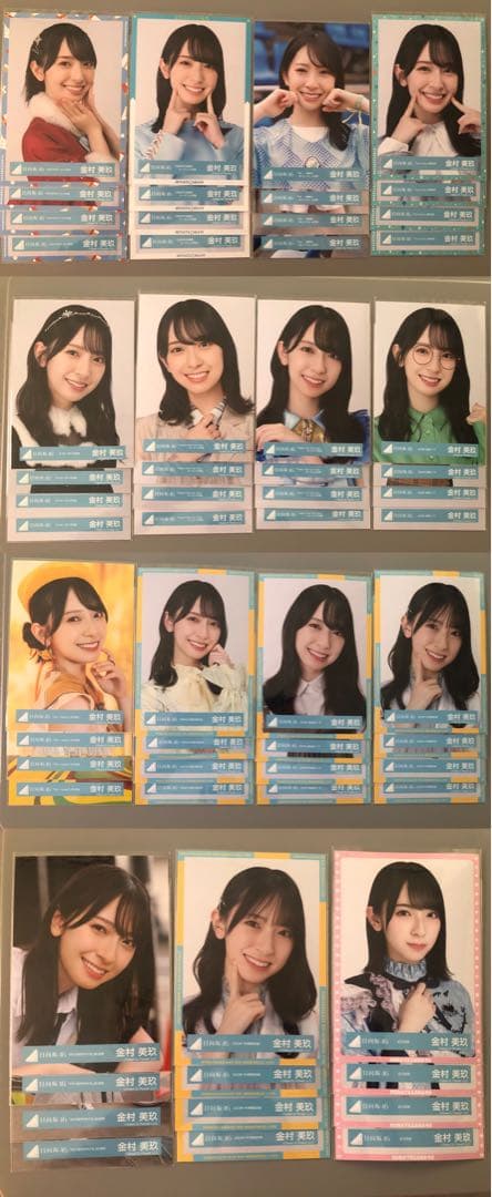 お*ま様 日向坂46 生写真　金村美玖　87コンプ　まとめ売り