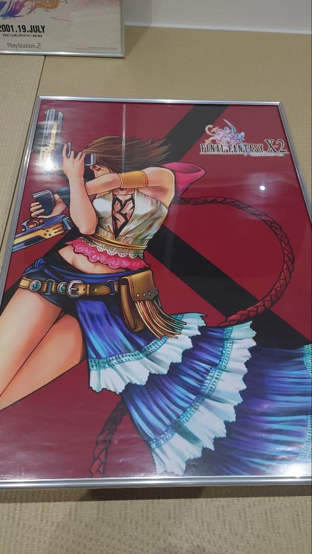ファイナルファンタジーX ポスター 10 10-2