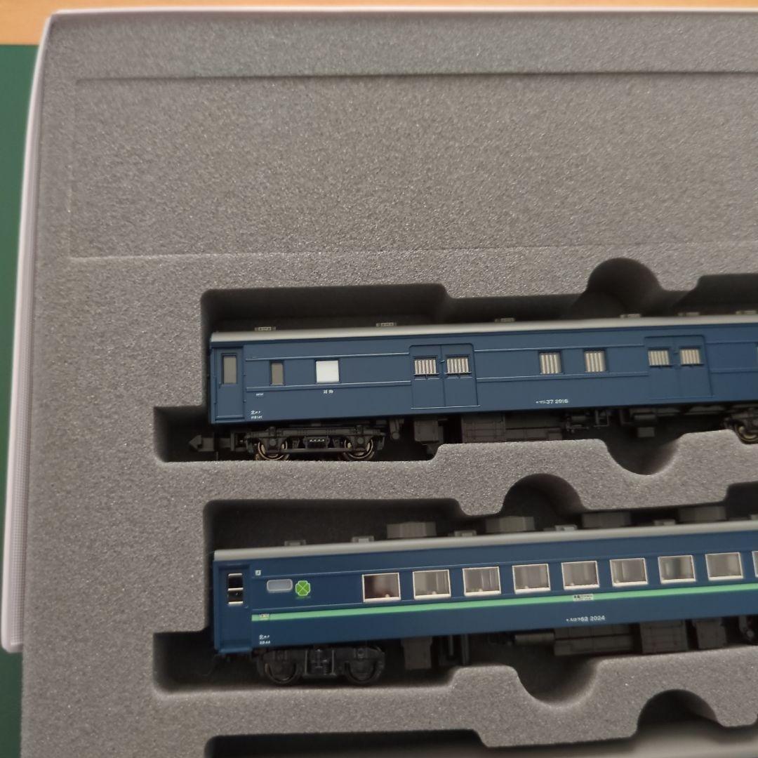 KATO 10-879・10-880 10系 寝台急行「津軽」セット