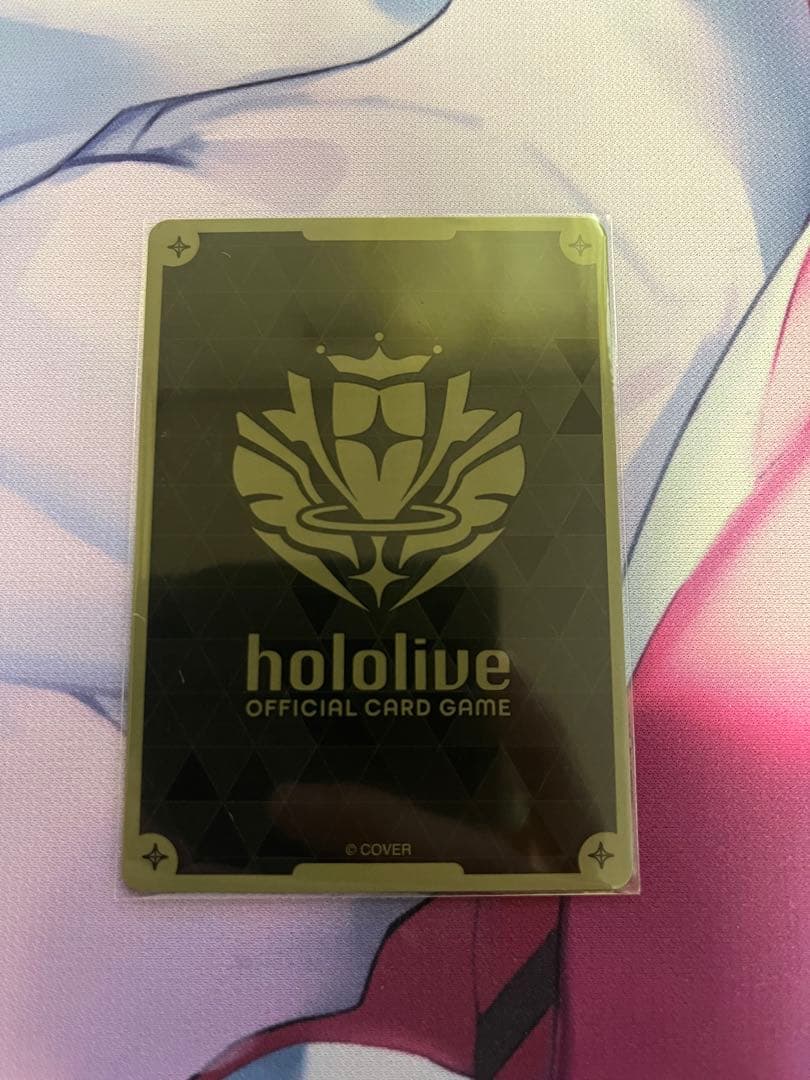 ホロライブカードゲーム　爆発の魔法　プロモ