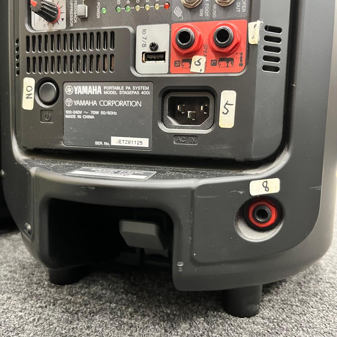 【11615】YAMAHA PA スピーカー STAGEPAS 400i