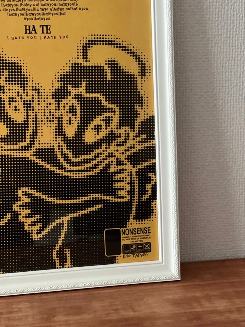 tappei ポスター