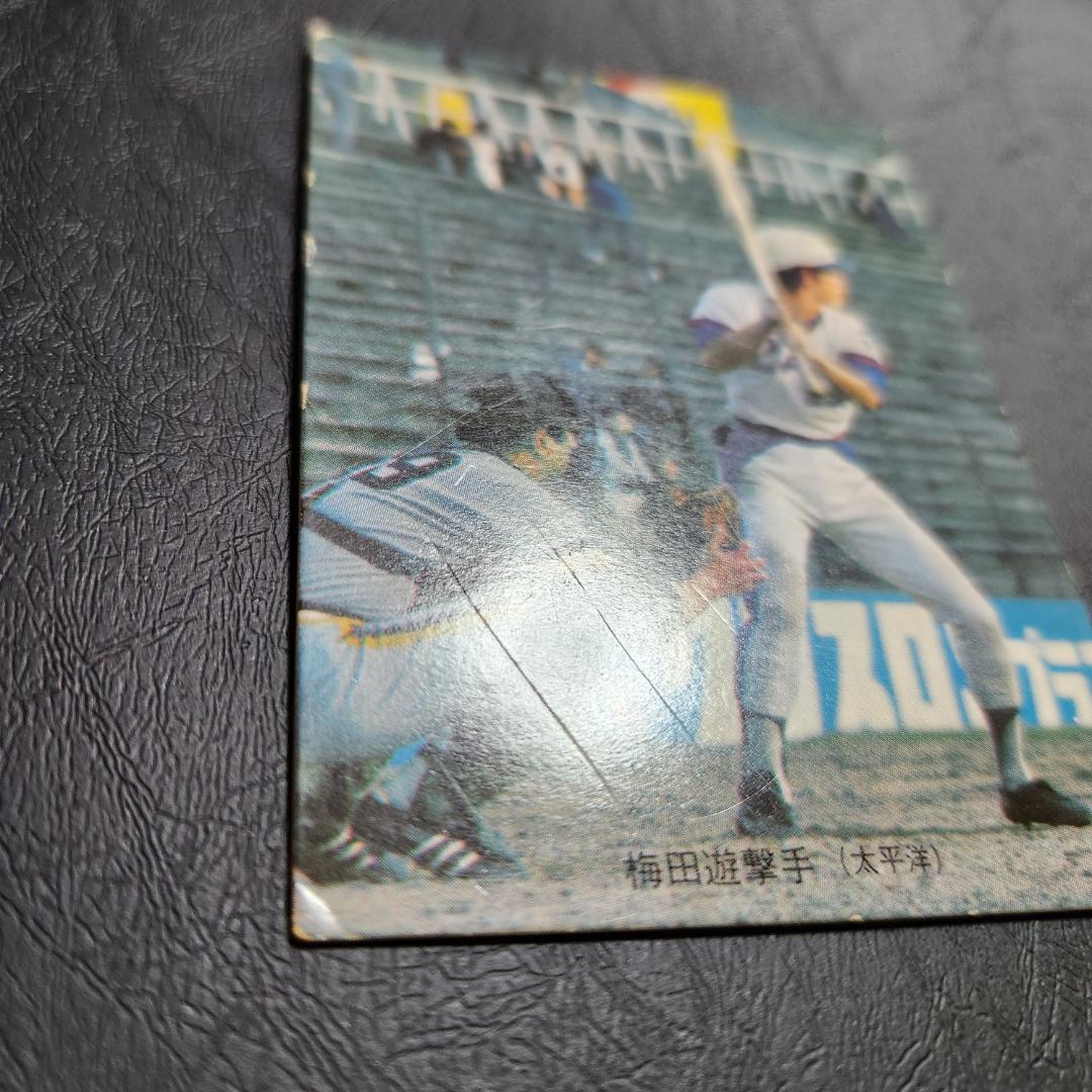 カルビー野球カード「C-GEL様」専用ご確認用 74年 No.144 梅田邦三