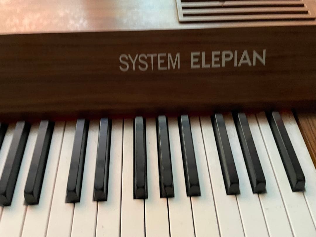 Colombia ELEPIAN エレピアン