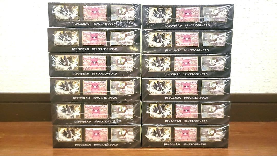 ポケモンカード　ムニキスゼロ　12box 全てシュリンク付き