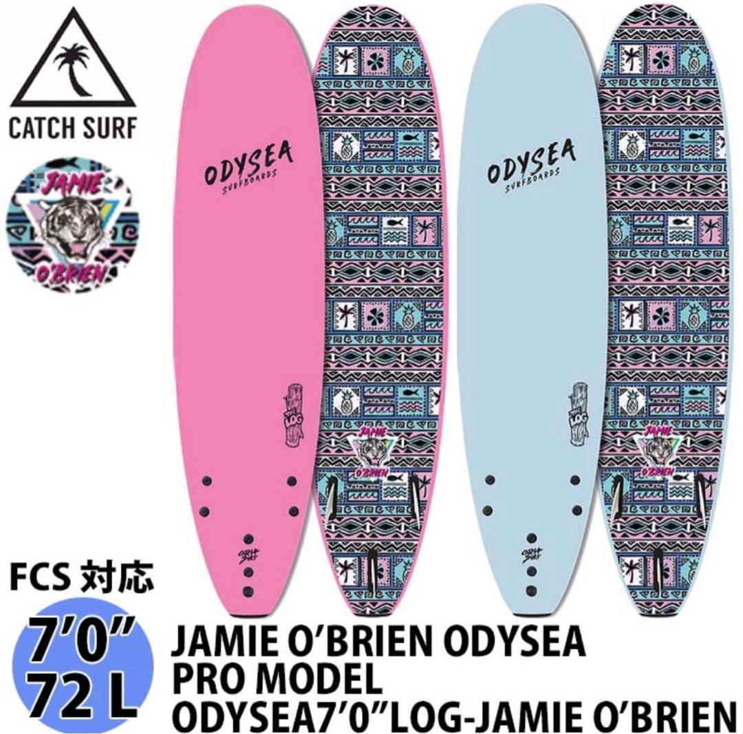 『お盆期間中値下げ』ODYSEA キャッチサーフ ファンボード 7'0