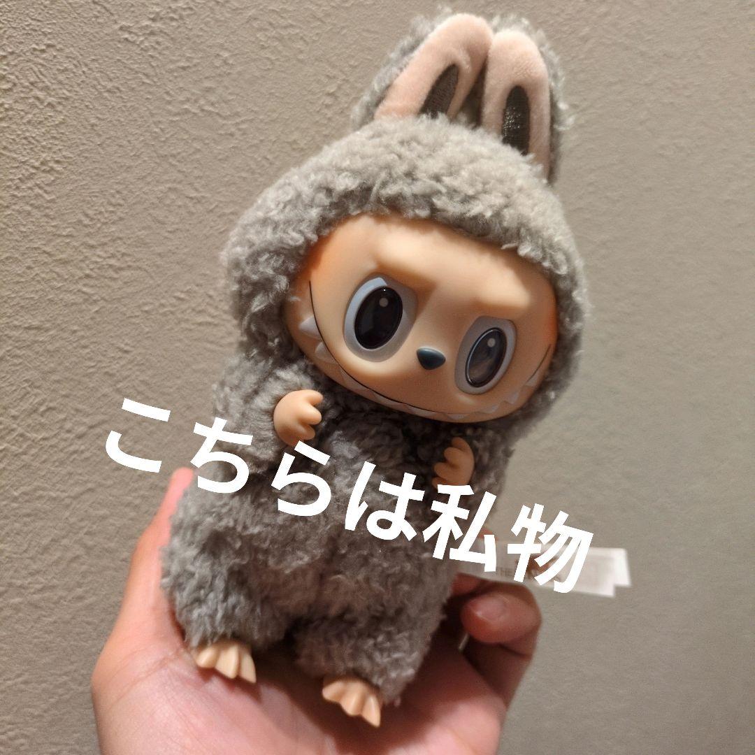ラブブ３箱　ポップマート　 マカロンシリーズ