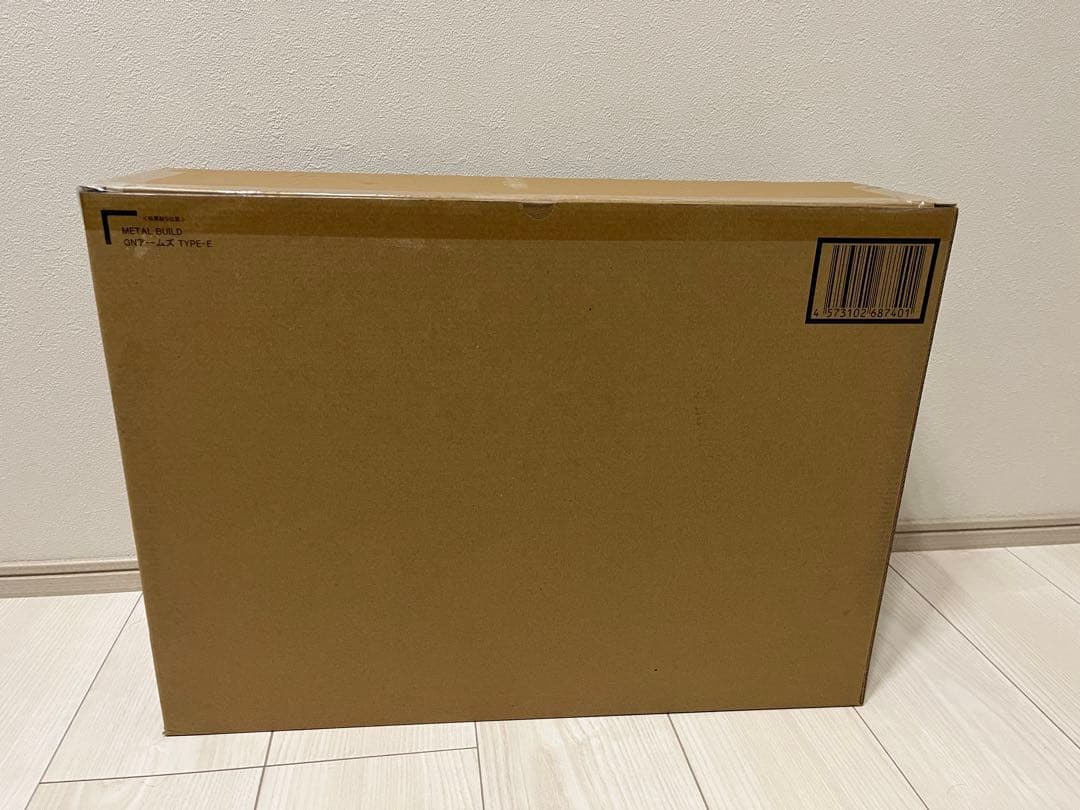 V*o様 L BUILD GNアームズ TYPE-E