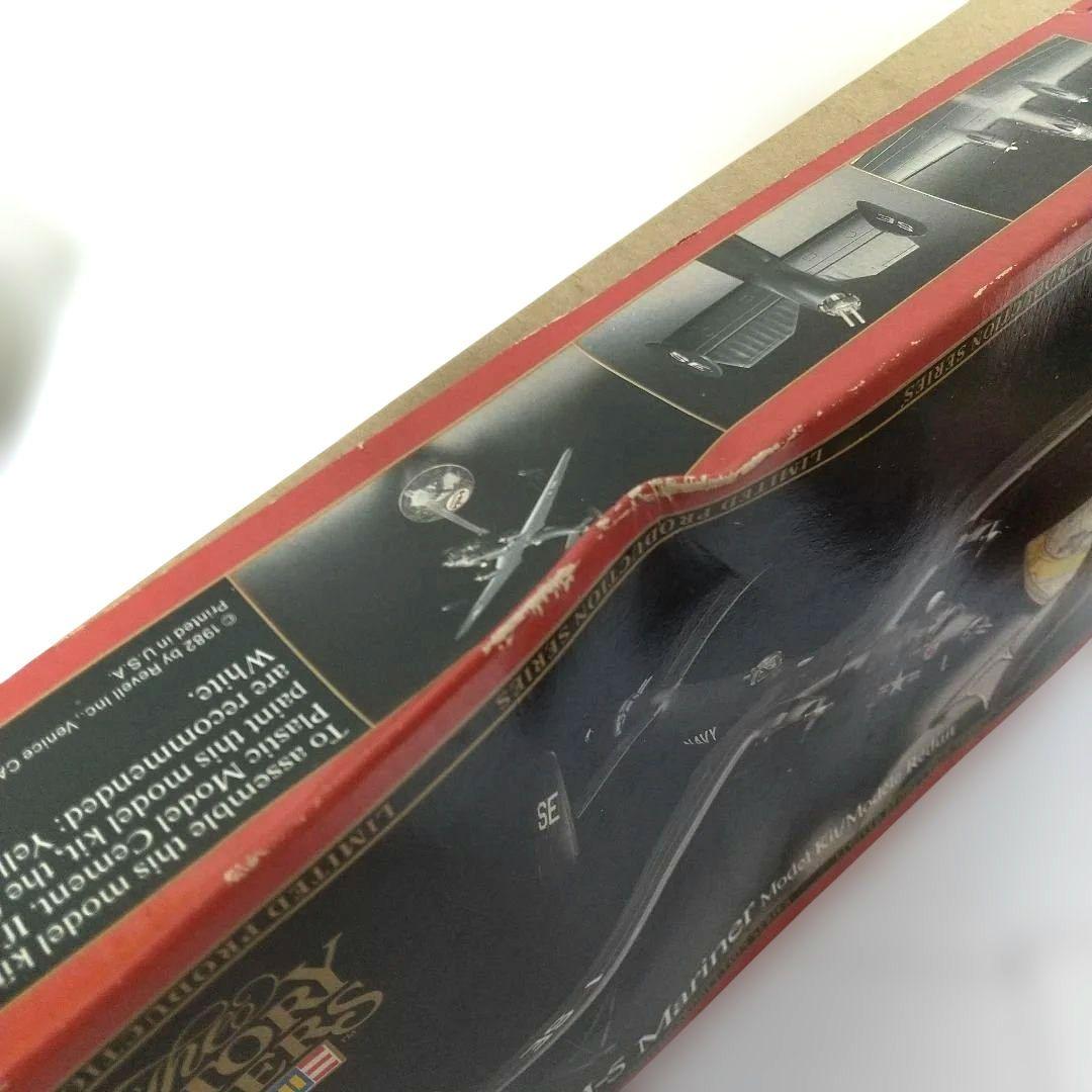 Revell 航空機モデルキット 8点セット(かぶり4種)