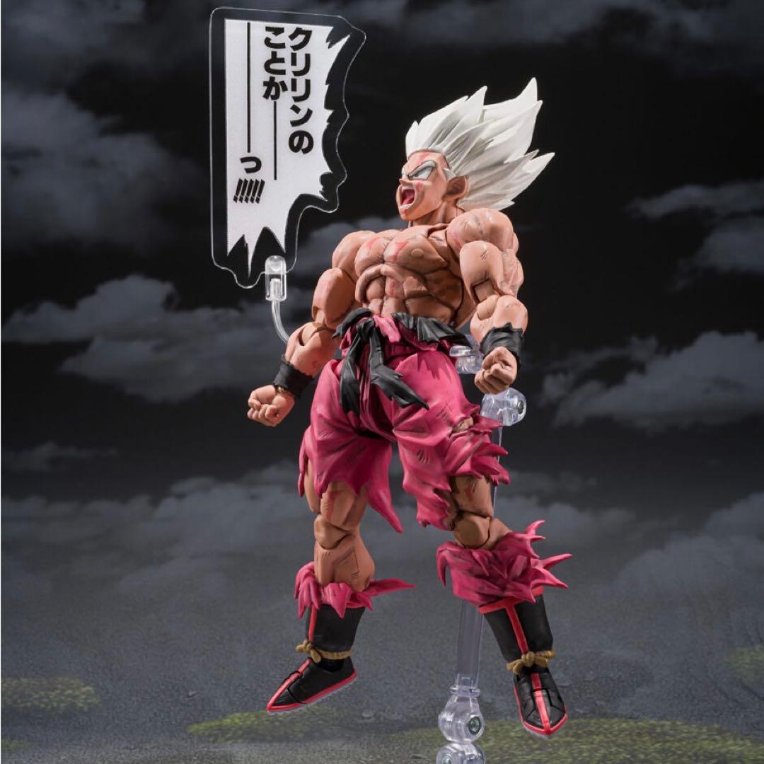 【完全新品未開封】S.H.Figuarts 伝説の超サイヤ人ゲンキダマツリver