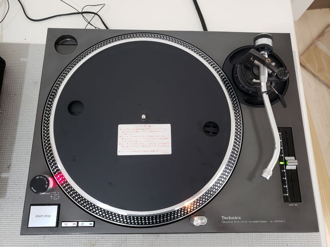 DJ機材 ohwping