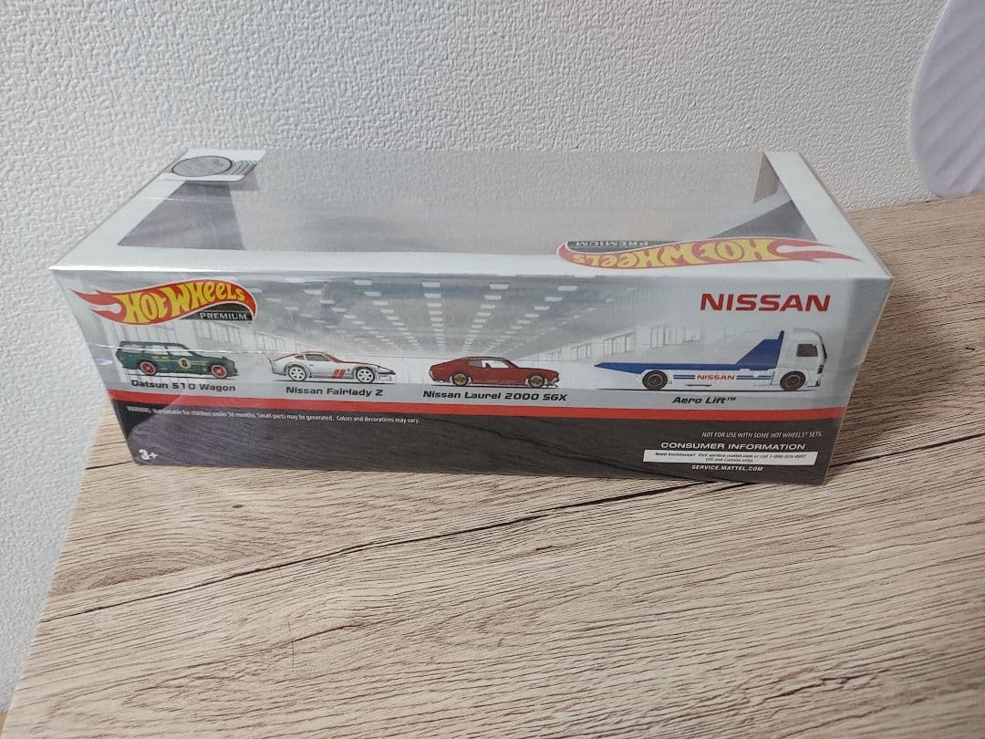 ホットウィールプレミアム　日産コレクターズセット