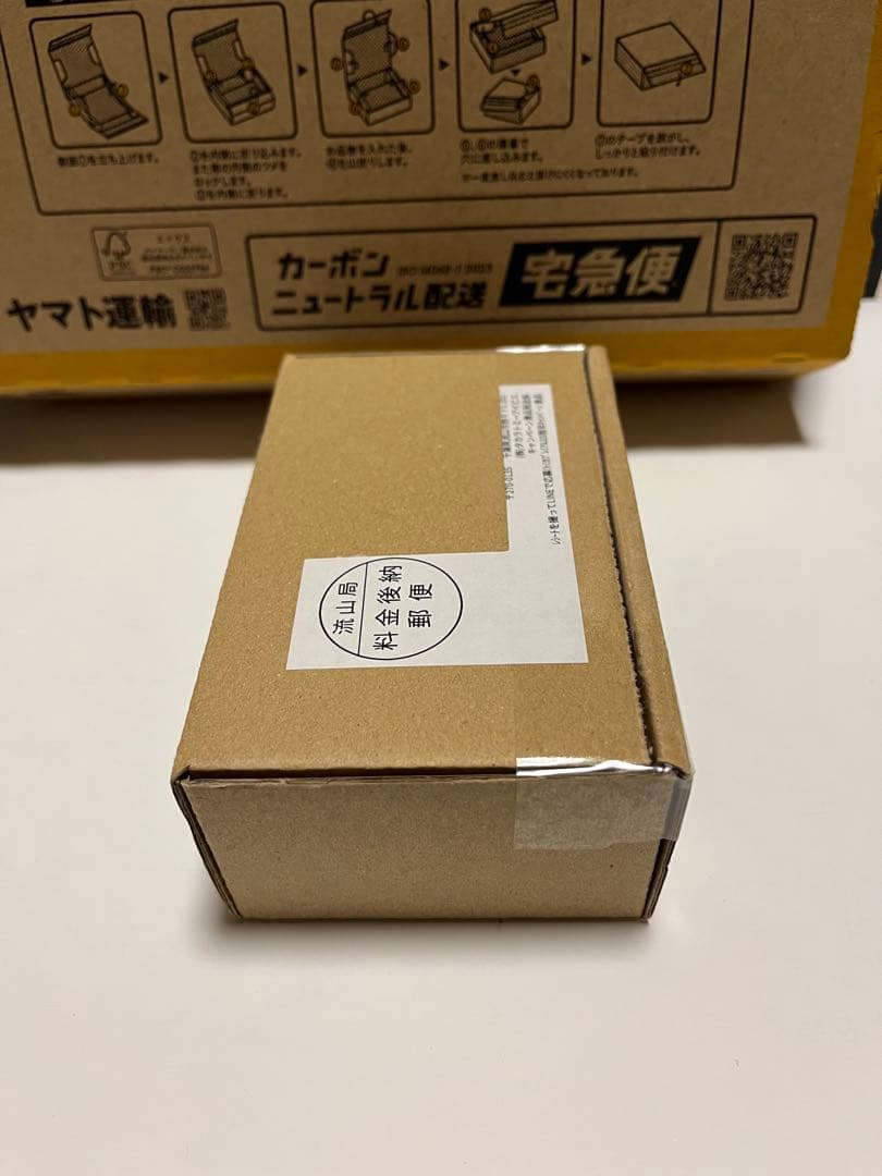 【完全未開封】 トミカプレミアム 10周年記念キャンペーン GT-R　おまけ付き