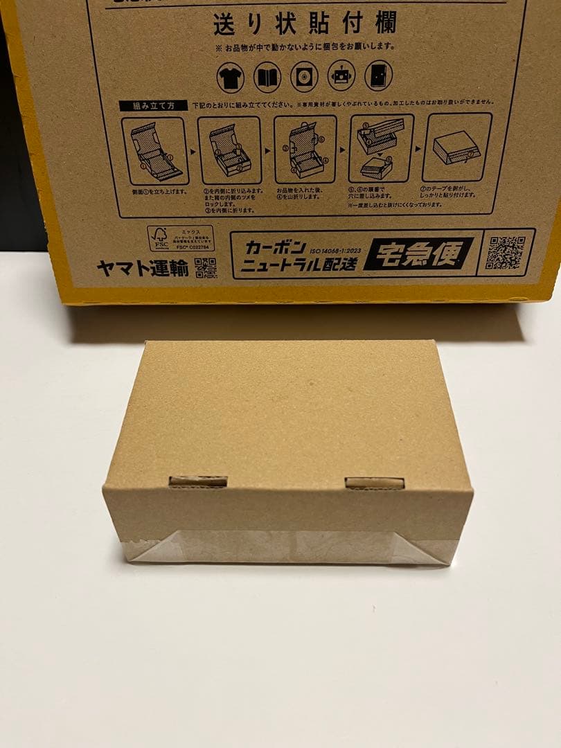 【完全未開封】 トミカプレミアム 10周年記念キャンペーン GT-R　おまけ付き