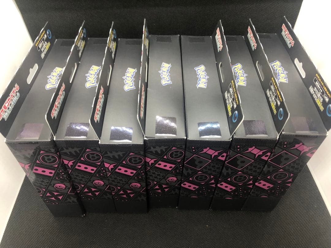 【7個セット】新品未開封 スターターセットex マリィのモルペコ＆オーロンゲex