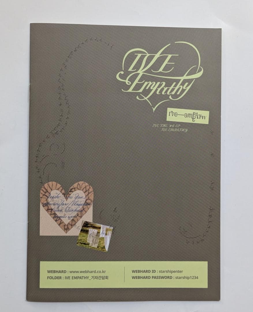 ★非売品◆サインCD＆報道資料◆IVE◆Ive Empathy◆国内発送