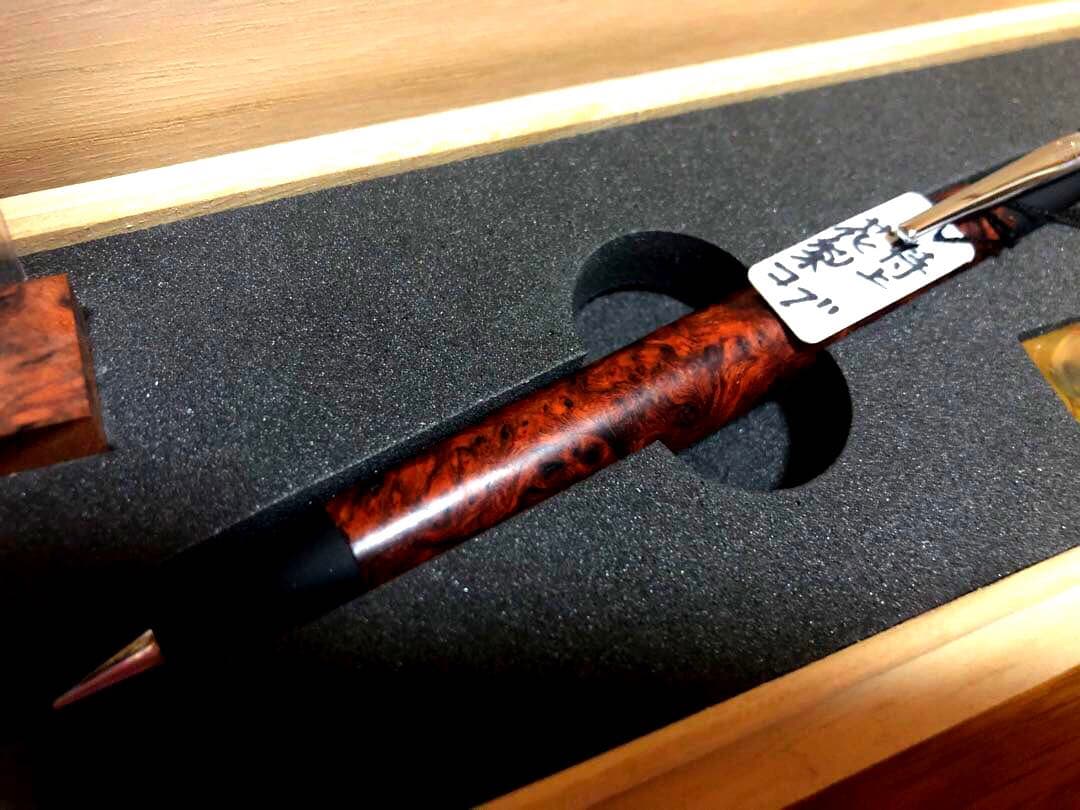 野原工芸　【特上花梨瘤】変わり杢 シャーペン SV 新品未使用