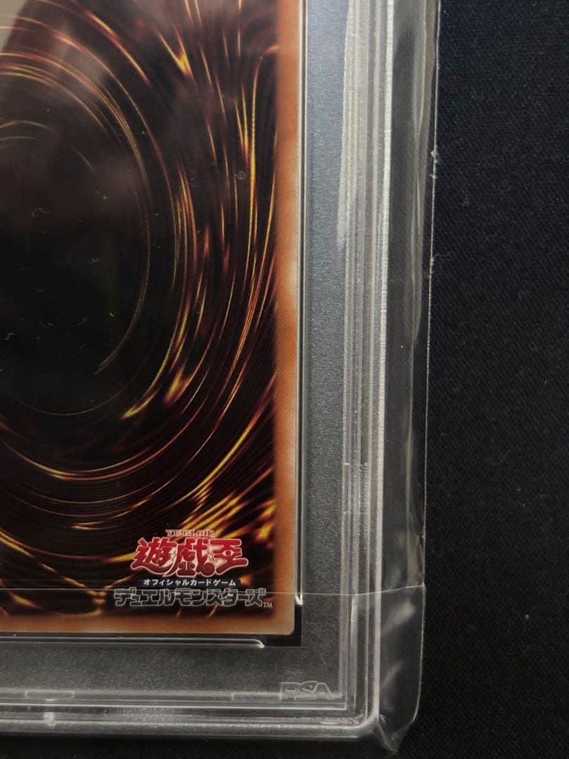 教導の聖女エクレシア プリズマティックシークレットレア　PSA10