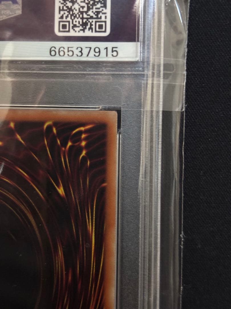 教導の聖女エクレシア プリズマティックシークレットレア　PSA10