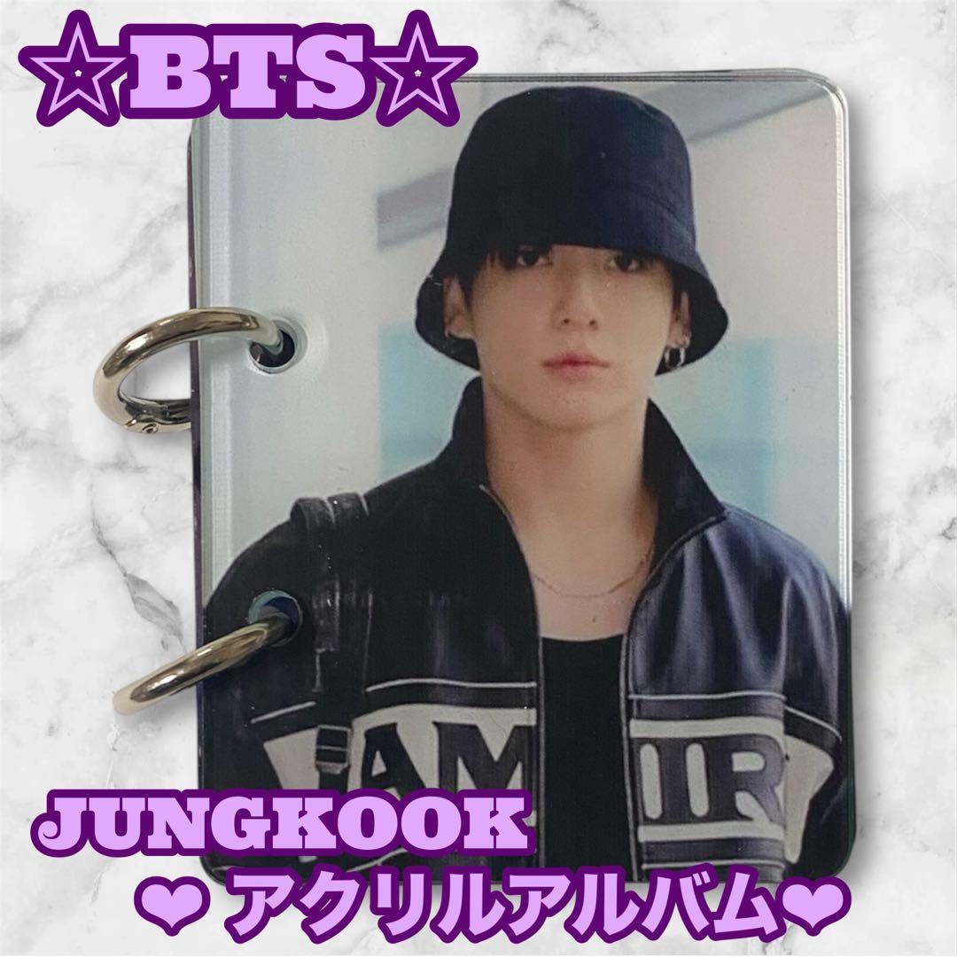 ぐく丸吉様 リクエスト おまとめ JUNGKOOK 付箋紙クリップセット