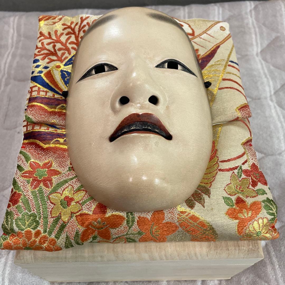 能面若女