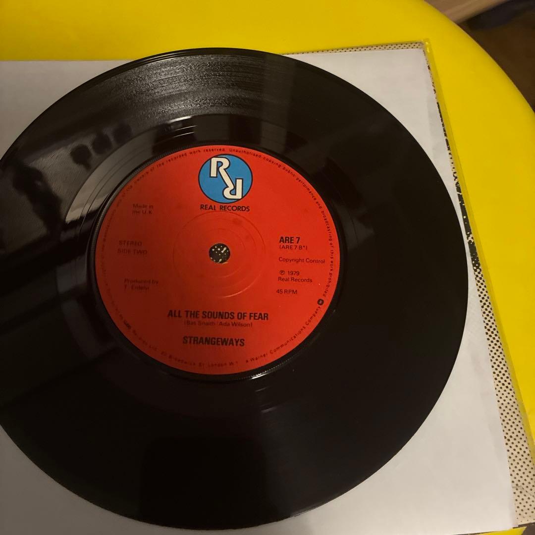Strangeways パンク天国 Wasting Time