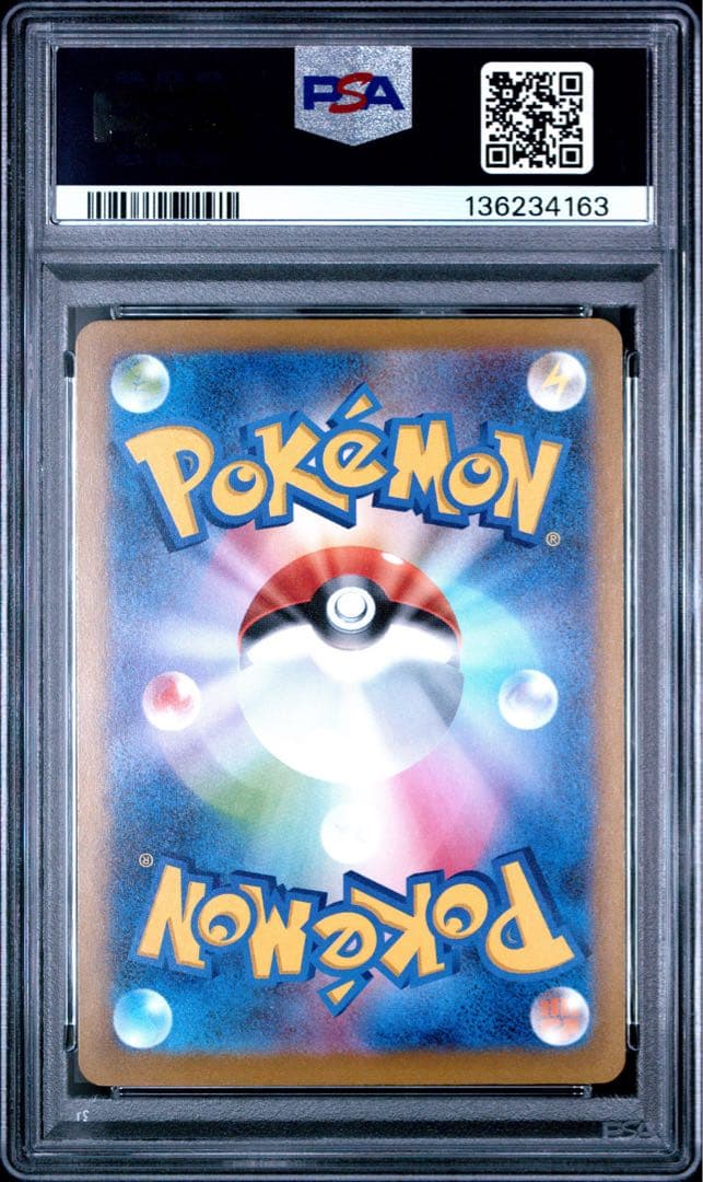 2025 Pokémon M-P JP ピカチュウ PSA 10