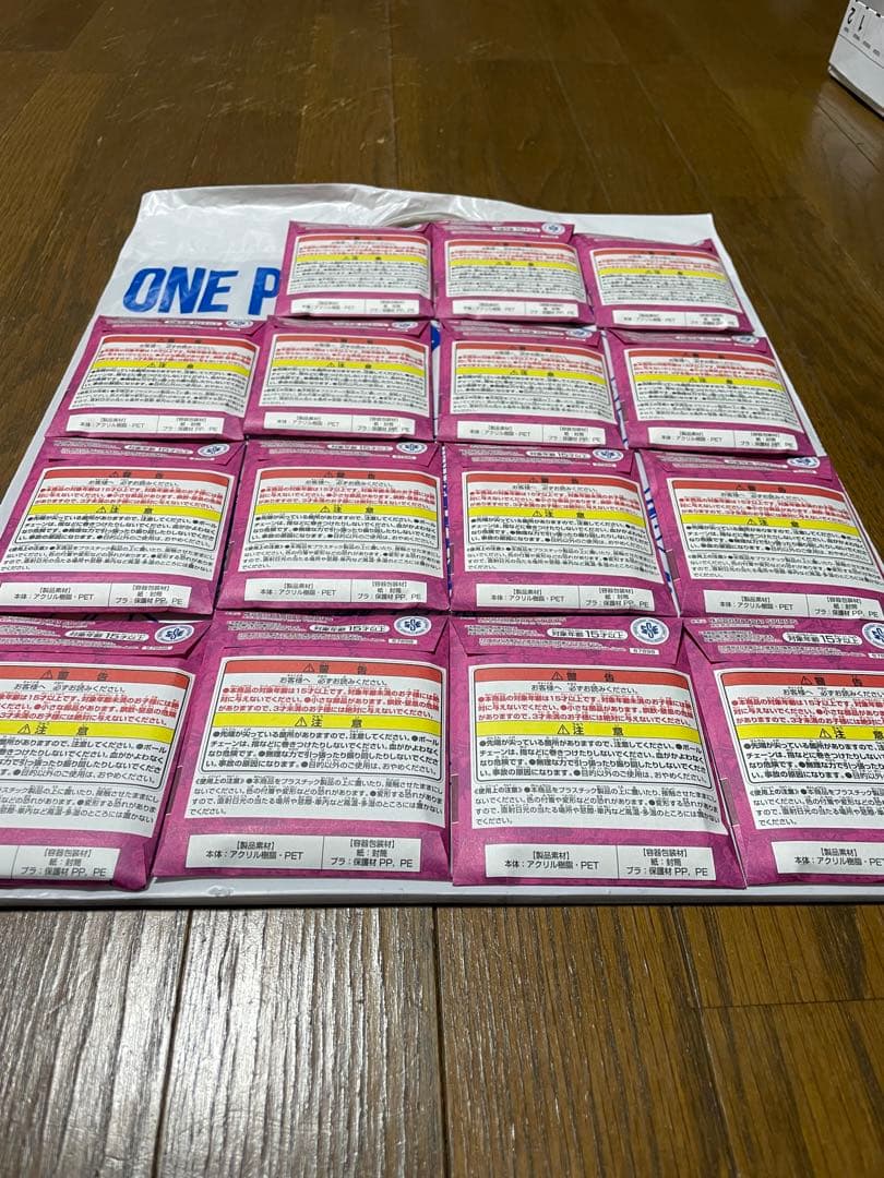 ONE PIECE BASE SHOP ワンピースベースショップ くじ 未開封