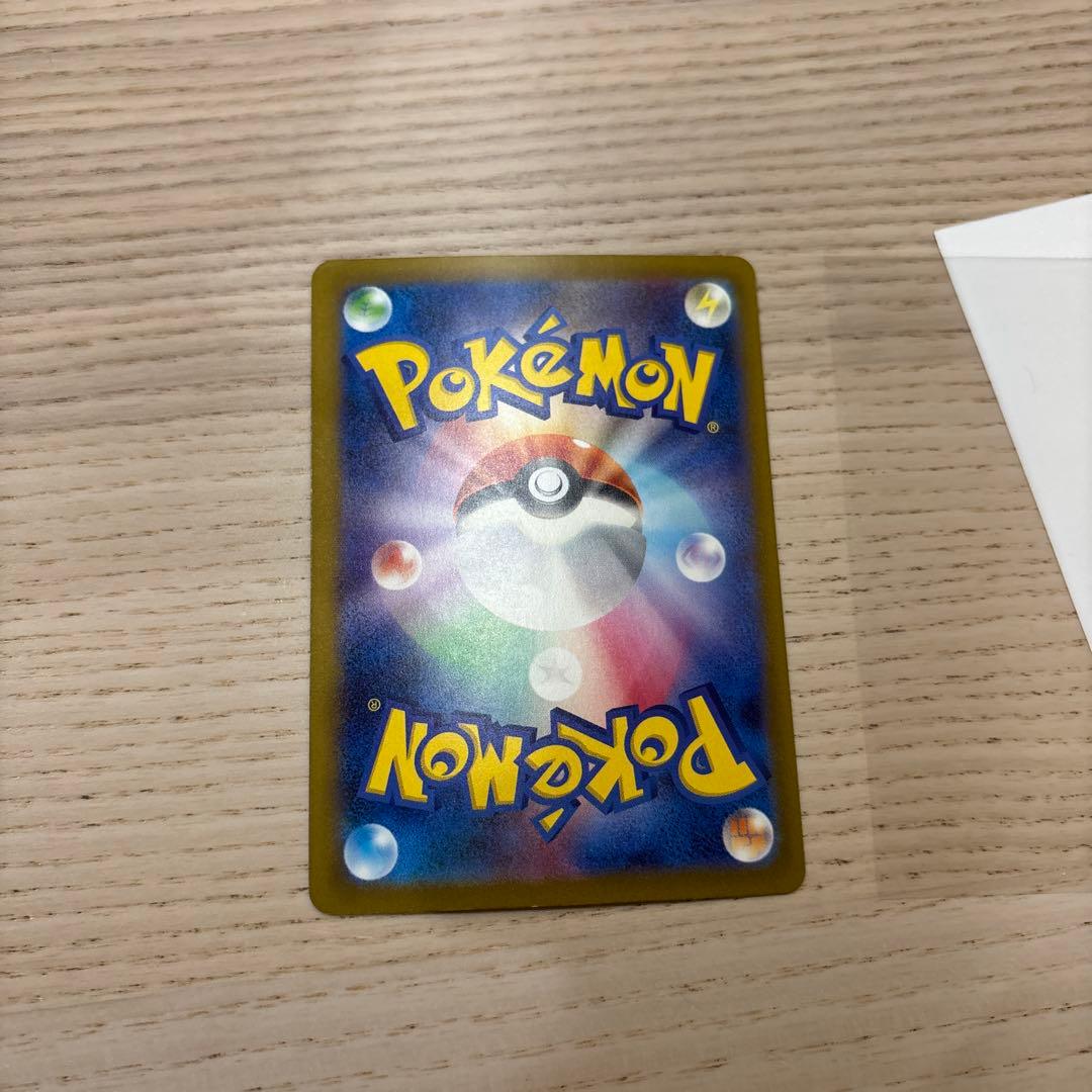 ポケモンカード サーナイトex SAR