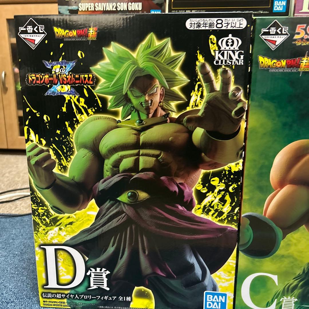ドラゴンボールフィギュア