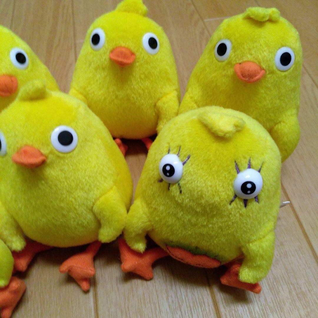 ウサビッチ コマネチ ひよこ ぬいぐるみ 7体セット