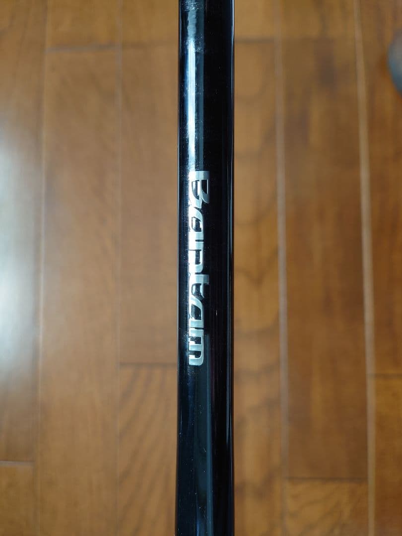 シマノバンタム 170UH-SB ジャイアントベイト用ロッド