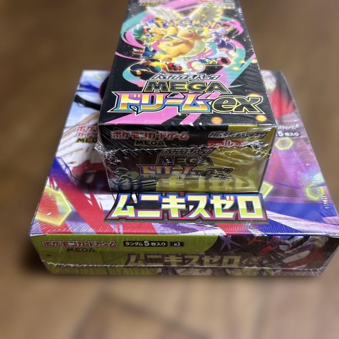 ポケモンカードメガドリームex、ムニキスゼロボックスシュリンク付き