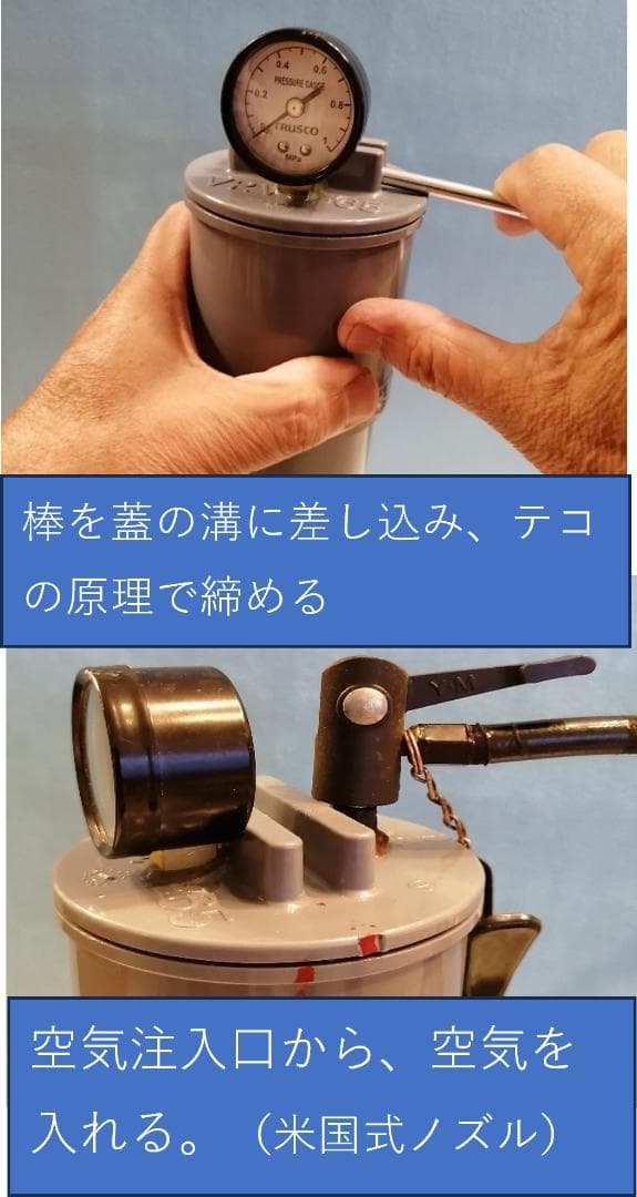 ｂ－２４＆ｂ－４（２４個と４個用のセット）１０００円値引　送料無料　使い分ける