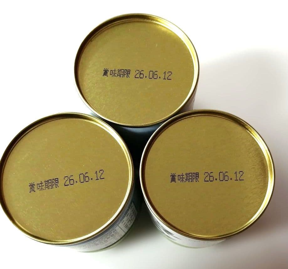 丸久小山園 抹茶 又玄40g缶×3セット