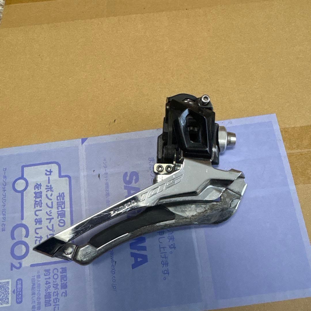 コンポセット