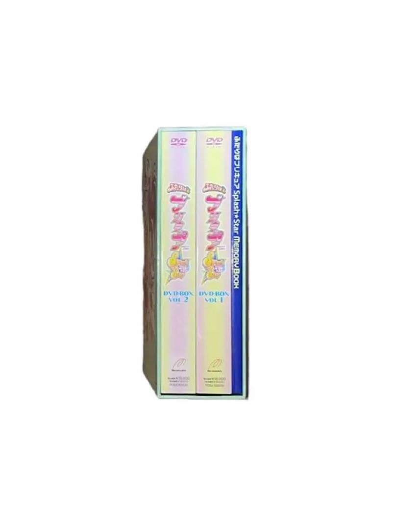 ふたりはプリキュア スプラッシュスターSplash Star DVD-BOX