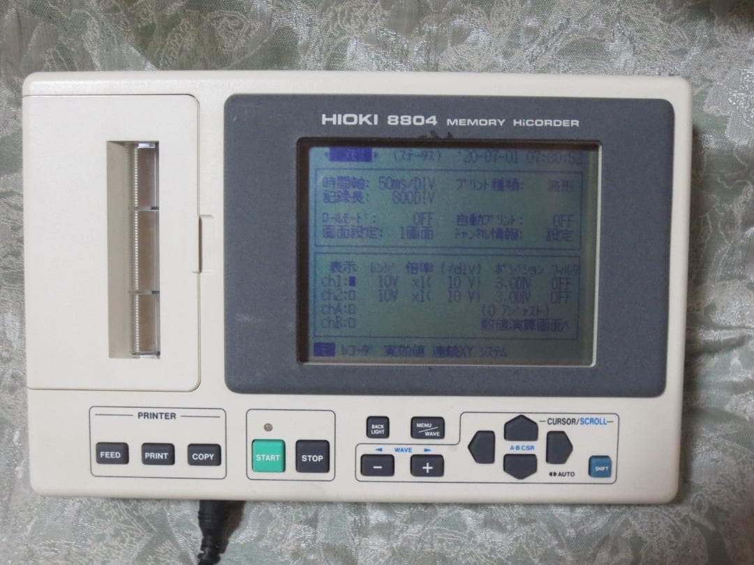 日置電機 8804 メモリハイコーダ◆HIOKI 8804