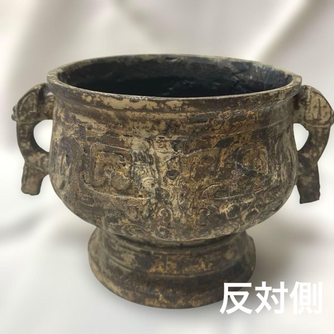 年代物香炉