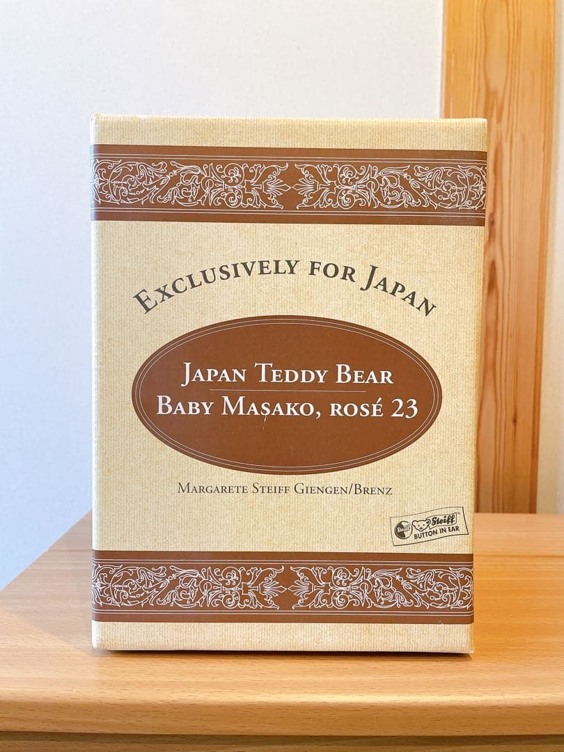 シュタイフ製テディベア　ベビーマサコTeddy Bear Baby Masako