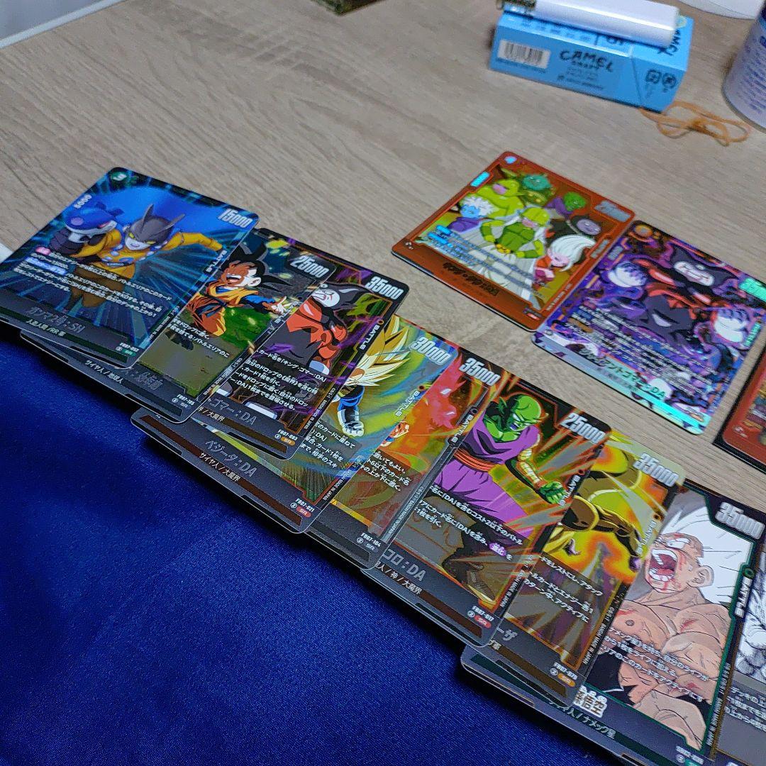 ドラゴンボールカード フュージョンワールド 金　エナジーマーカー