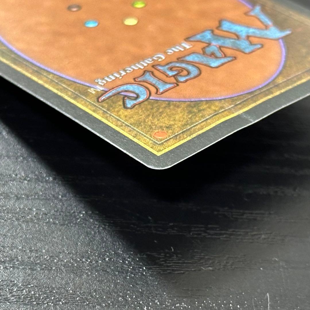 MTG 魔力の墓所 英語 初版