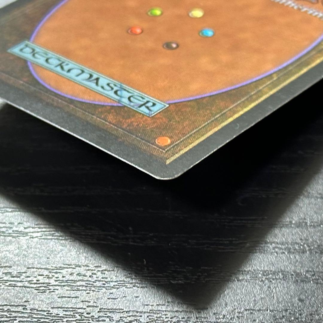 MTG 魔力の墓所 英語 初版