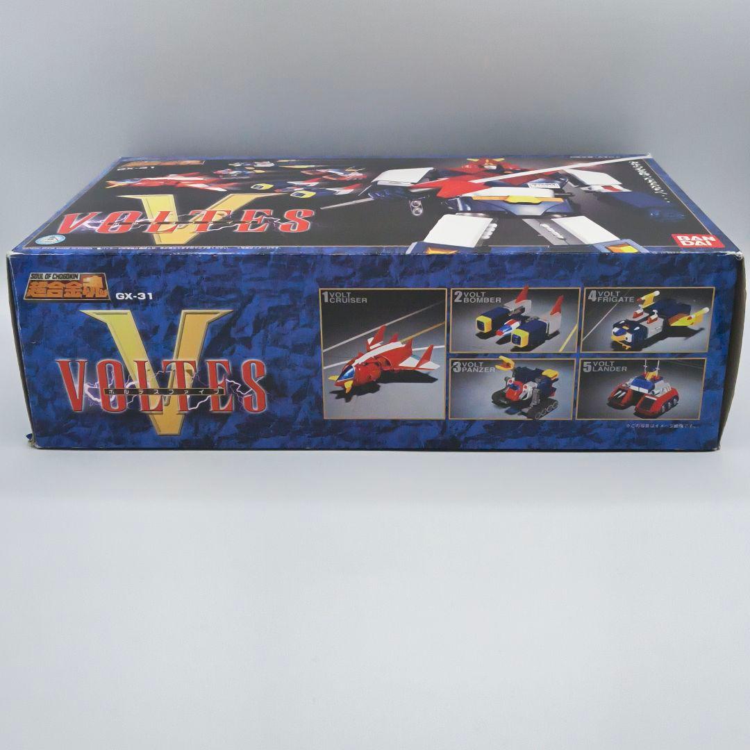 バンダイ 超合金魂 GX-31 ボルテスV