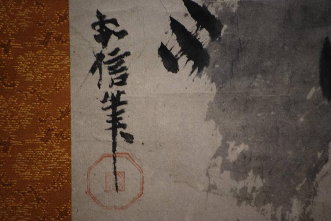模写/狩野安信/叭可鳥図/布袋屋掛軸HD-223