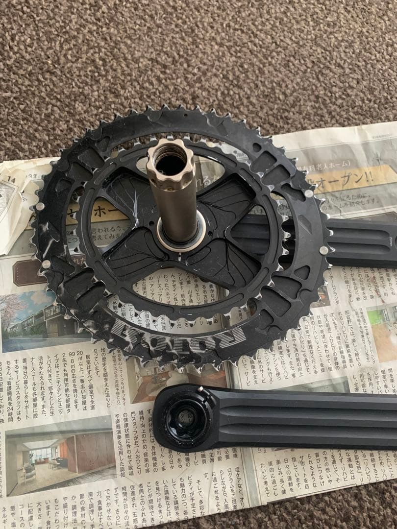 ROTOR ALDHU クランク Q-Rings 170mm 楕円52-36